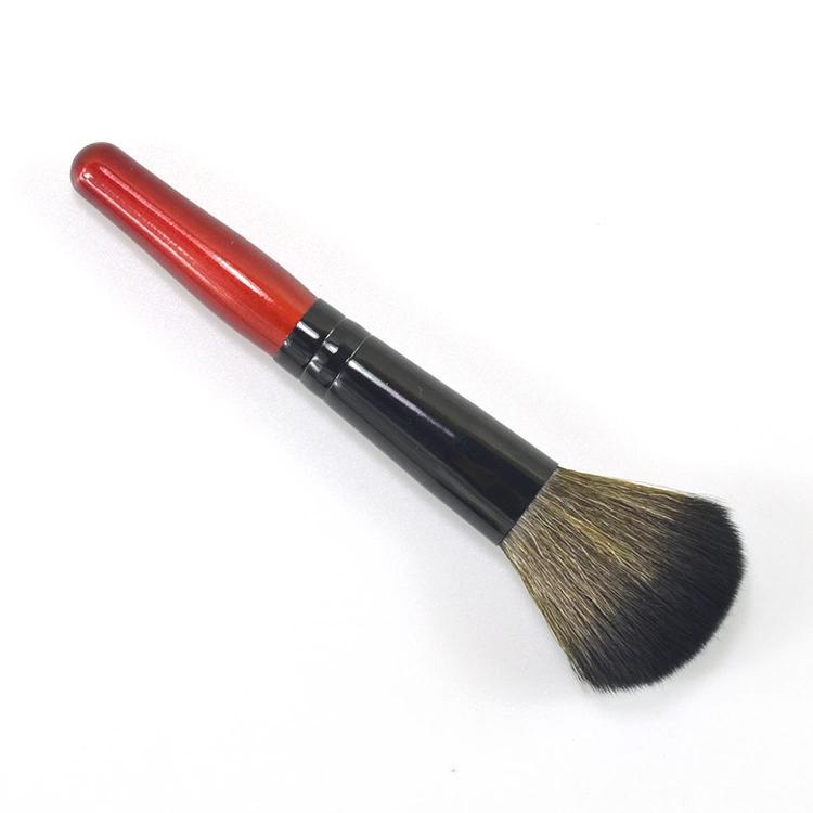 Powder Brush