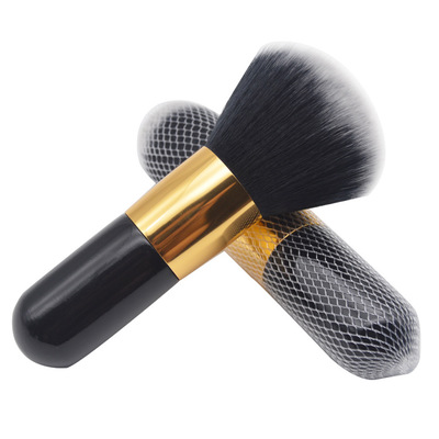 Kabuki Makeup Brush